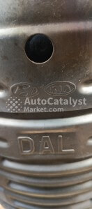 Schrottpreis katalysator DAL ➜ Schrottpreis ab 2026-01-12 — Foto № 3 | AutoCatalyst Market