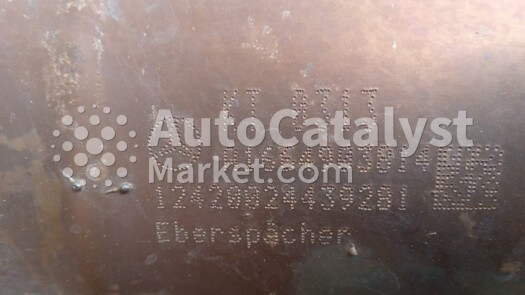 KT 0313 Catalytic Converter Scrap Price — Photo № 2 | AutoCatalyst Market