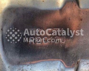 R20120 - 照片 № 4 | AutoCatalyst Market