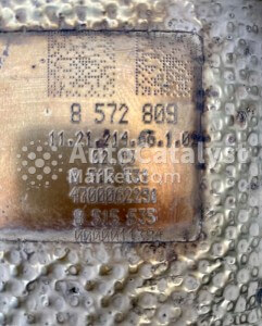 8572809 / 8515531 / 8515535 (CERAMIC+DPF) - الصورة № 3 | AutoCatalyst Market