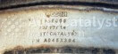 EPN A045X394 / 1950000 - 照片 № 1 | AutoCatalyst Market