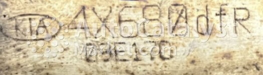 4X680dfR - Photo № 3 | AutoCatalyst Market