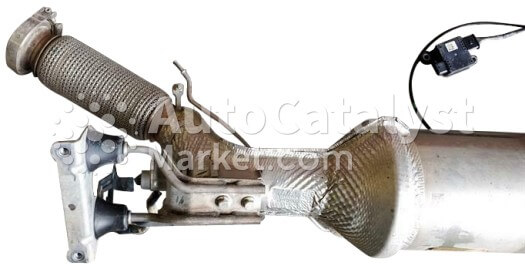 7E0131723P / 7E0214BA / 7E0131705M (METAL) - Zdjęcie № 2 | AutoCatalyst Market