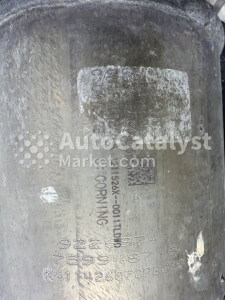 92269741 - Photo № 1 | AutoCatalyst Market