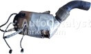 7805569 / 7805571 (METAL) - Foto № 1 | AutoCatalyst Market