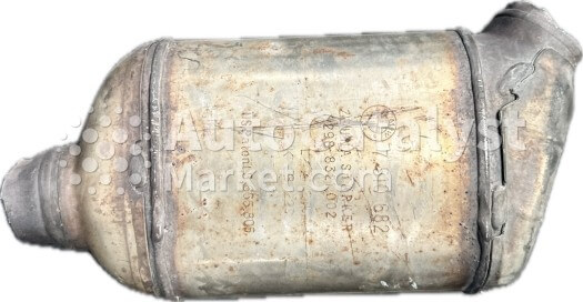 7510682 - Foto № 3 | AutoCatalyst Market