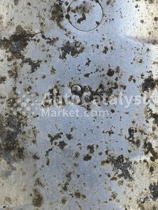 SX - Foto № 3 | AutoCatalyst Market