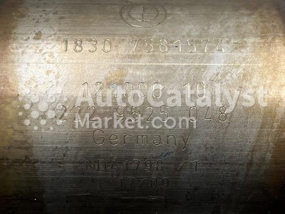 7594019 - Foto № 5 | AutoCatalyst Market