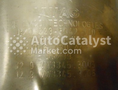 7L8131703 - Photo № 2 | AutoCatalyst Market
