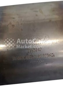 3165847 - Zdjęcie № 3 | AutoCatalyst Market