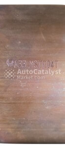 A33 (Honda) - Photo № 3 | AutoCatalyst Market