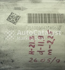 3510013435W0639 (DPF monolith) - Фото № 5 | AutoCatalyst Market