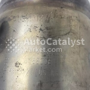 55187620 / 51780156 - Photo № 3 | AutoCatalyst Market