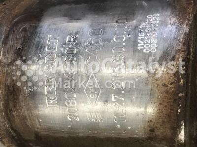 Сena katalizatora na złomie C 460 — Zdjęcie № 4 | AutoCatalyst Market