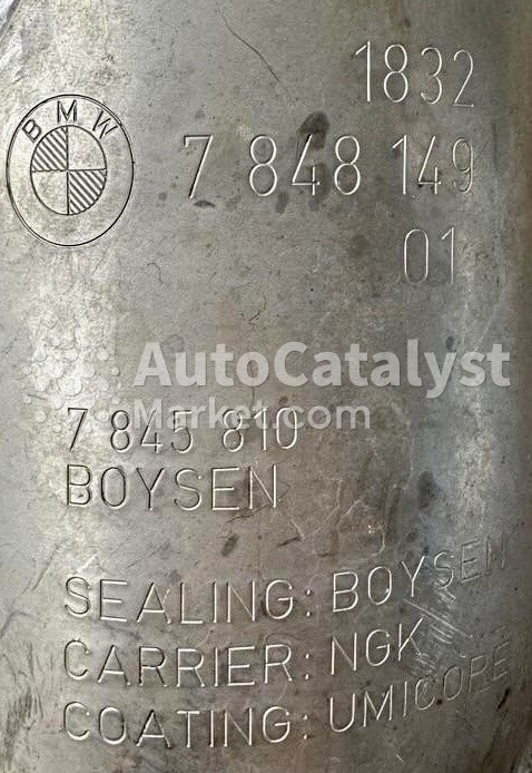 KissA様 根/KON ｽﾂｰﾙ/ﾊﾞｽｹｯﾄ付 - IKI - レムノス オンラインストア【公式