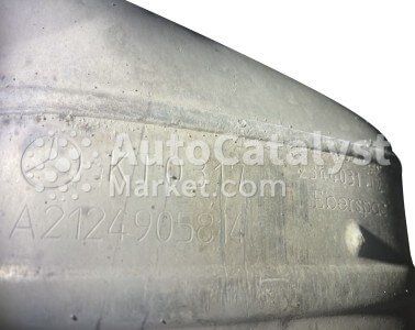 KT 0317 - الصورة № 1 | AutoCatalyst Market