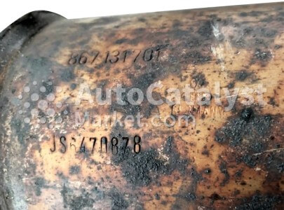 867131701 - 照片 № 3 | AutoCatalyst Market