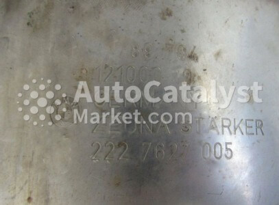 7789704 - Foto № 2 | AutoCatalyst Market
