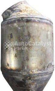 7637985 - Photo № 1 | AutoCatalyst Market