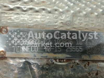 8574516 (DPF) - Фото № 4 | AutoCatalyst Market