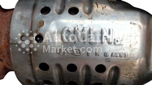 CMLN - Photo № 1 | AutoCatalyst Market