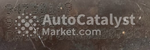 94730149 - Photo № 1 | AutoCatalyst Market