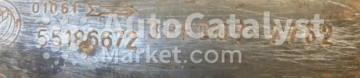 55186672 Catalytic Converter Scrap Price — Photo № 2 | AutoCatalyst Market