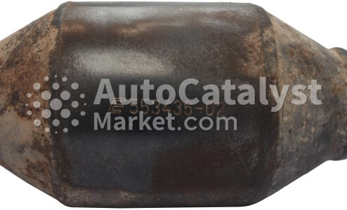 KT 0007 - Photo № 5 | AutoCatalyst Market