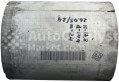 2300015266Y1356 (DPF monolith) - Фото № 1 | AutoCatalyst Market