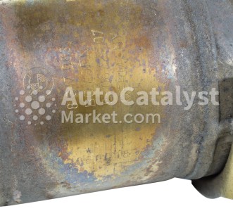 8617063 - Photo № 5 | AutoCatalyst Market