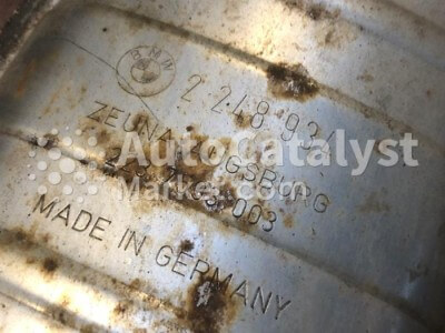 销售二手和废旧催化剂的价格 2248934  | 2237593003 — 照片 № 1 | AutoCatalyst Market