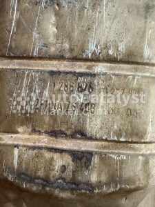 1286876 - Foto № 3 | AutoCatalyst Market