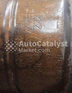 8631270 - 照片 № 1 | AutoCatalyst Market