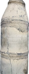 7510973 - Фото № 3 | AutoCatalyst Market