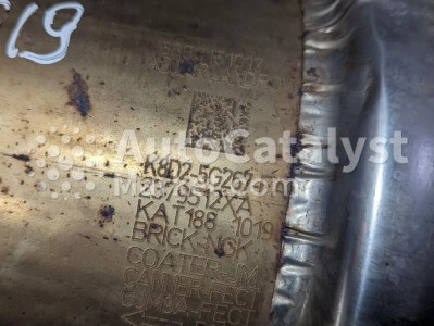 KAT 188 Catalytic Converter Scrap Price — Photo № 4 | AutoCatalyst Market