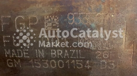 93356770 - 照片 № 1 | AutoCatalyst Market