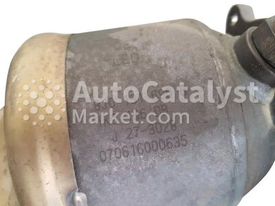 8J0131690B / 1K0166DB - Photo № 4 | AutoCatalyst Market