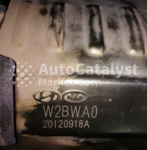 W2BWA0 - Foto № 4 | AutoCatalyst Market