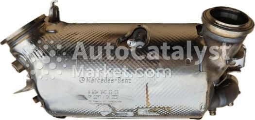 A6541403503 (SCR) - Photo № 1 | AutoCatalyst Market