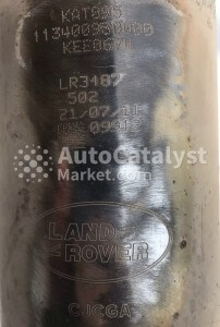 KAT 095 (Big Brick) - Photo № 10 | AutoCatalyst Market