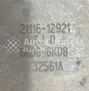 21116-12921 - 照片 № 1 | AutoCatalyst Market