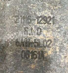 21116-12921 - 照片 № 2 | AutoCatalyst Market