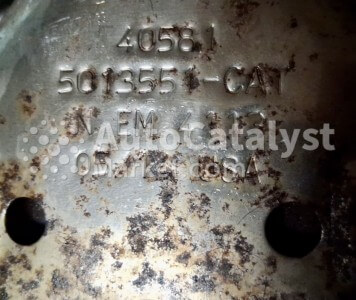 5013551-CAT - Фото № 1 | AutoCatalyst Market