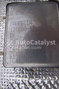 8590079 (CERAMIC+DPF) - Foto № 3 | AutoCatalyst Market