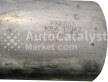 KBA 17042 (METAL) - Foto № 1 | AutoCatalyst Market