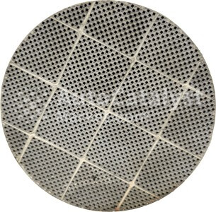 前使用過（廢料）催化器的銷售價格 1600010455N0640 / 0640  — 照片 № 2 | AutoCatalyst Market