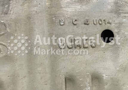 UJME 6 - Foto № 5 | AutoCatalyst Market