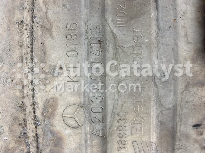 KT 0186 - Photo № 4 | AutoCatalyst Market