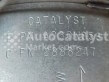 EPN A030W856 CPN 2888247 - Foto № 1 | AutoCatalyst Market