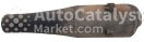 1H0131701P - Photo № 1 | AutoCatalyst Market